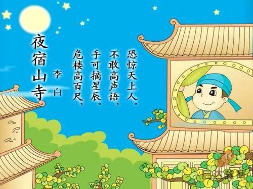 香港赛马会携手故宫博物院弘扬中华文化 培养艺术人才